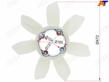 3 499 р. Крыльчатка вентилятора TOYOTA LAND CRUISER PRADO 120 SURFFJ CRUISER 5VZ1GR3RZ2TR 02-PRADO 150 SAT ST-16361-31060  с доставкой в г. Пермь. Увеличить фотографию 1