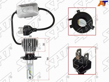3 079 р. Комплект светодиодных ламп H4 20W3600LM LED SAT ST-175-0068  с доставкой в г. Пермь. Увеличить фотографию 1