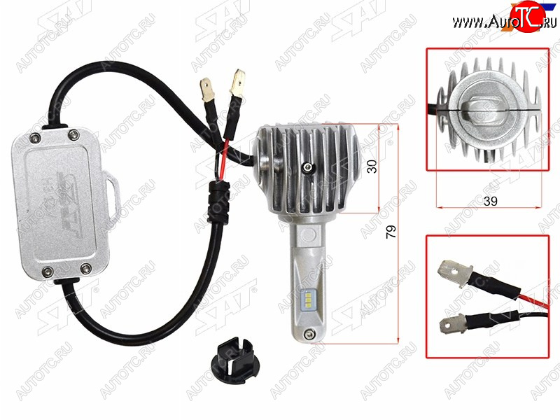 3 599 р. Комплект светодиодных ламп H3 20W1800LM Canbus LED SAT ST-175-0070  с доставкой в г. Пермь