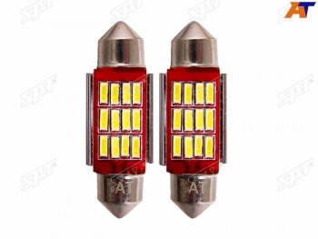 223 р. Лампа дополнительного освещения 12V C5W 9x36мм Canbus LED (Комплект 2 шт.) SAT ST-175-0076  с доставкой в г. Пермь. Увеличить фотографию 1