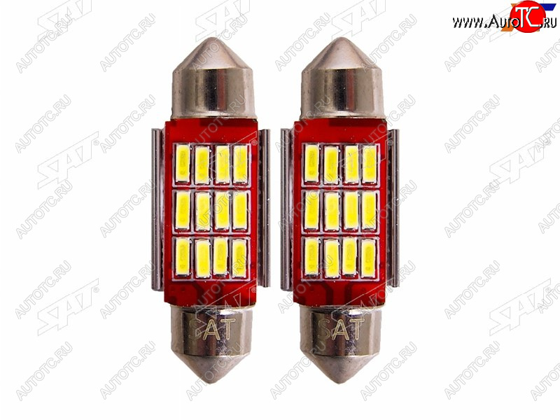 223 р. Лампа дополнительного освещения 12V C5W 9x36мм Canbus LED (Комплект 2 шт.) SAT ST-175-0076  с доставкой в г. Пермь