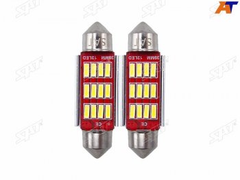 223 р. Лампа дополнительного освещения 12V C5W 9x39мм Canbus LED (Комплект 2 шт.) SAT ST-175-0077  с доставкой в г. Пермь. Увеличить фотографию 1