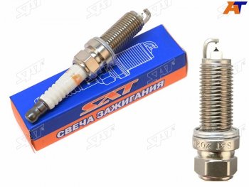 559 р. Свеча зажигания NISSAN JUKE 10-MICRA 10-QASHQAI 07-TIIDA 04-X-TRAIL 13- HR15DEQR25DE SAT ST-177-0003  с доставкой в г. Пермь. Увеличить фотографию 1