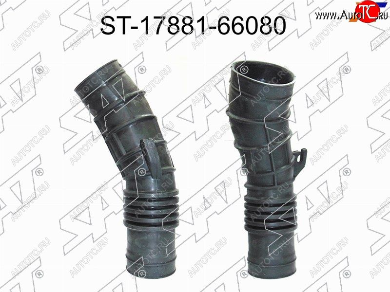 1 999 р. Гофра возд. фильтра TY 1FZ-FE, LCR 80 FZJ80LX450, 95-98 SAT ST-17881-66080  с доставкой в г. Пермь