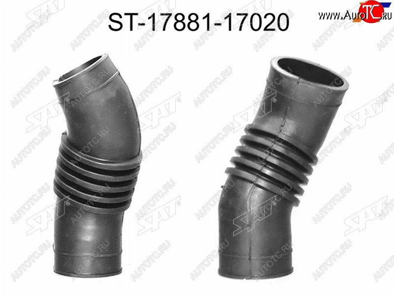 1 199 р. Гофра возд. фильтра TY 1HZ, LCR HZJ8#, 90-98 SAT ST-17881-17020  с доставкой в г. Пермь