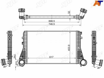 Интеркулер VW GOLF 03-PASSAT 05-SKODA OCTAVIA 04-YETI 09-AUDI A3 04-13 SAT ST-1K0145803