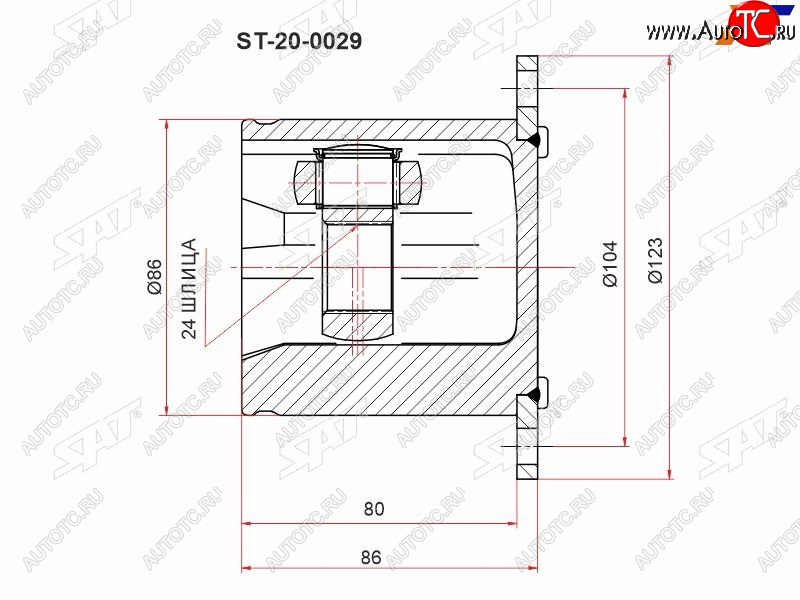 3 499 р. Шрус внутренний AUDI A4 09-15A5 09-17Q5 08-17 2,0 левыйправый SAT ST-20-0029  с доставкой в г. Пермь