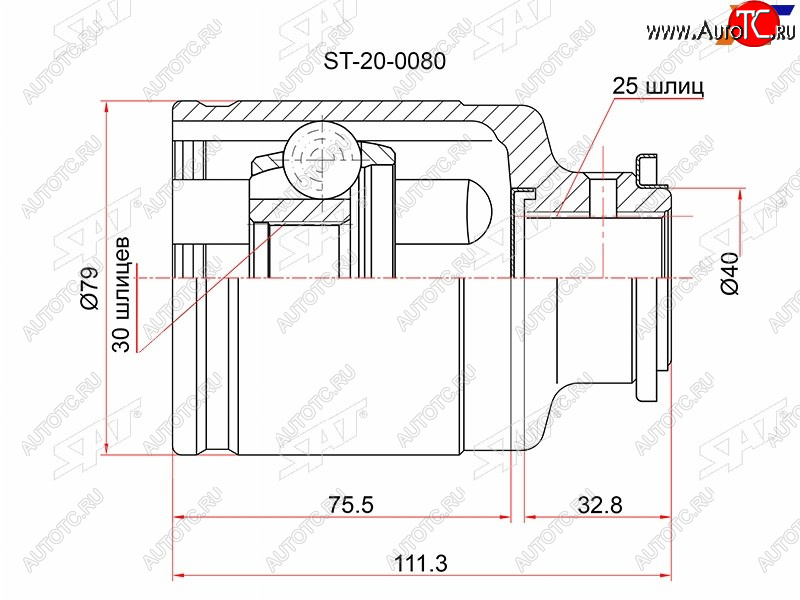 2 979 р. Шрус внутренний SUBARU FORESTER SFIMPREZA GCGFLEGACY BDBE SAT ST-20-0080  с доставкой в г. Пермь