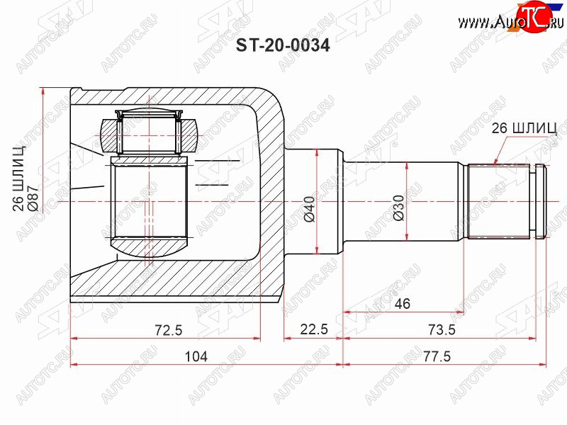 3 199 р. Шрус внутренний FORD TRANSIT 00-06 левый SAT ST-20-0034  с доставкой в г. Пермь