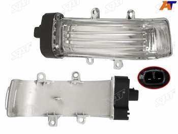 859 р. Поворот в зеркало TOYOTA RAV4 08-12RACTIS 06-10bB 07-14SIENTA 06-15PORTE 07-NOAHVOXY 07-14EST SAT ST-202-0011  с доставкой в г. Пермь. Увеличить фотографию 1