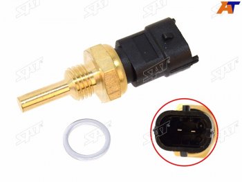 248 р. Датчик температуры ОЖ OPEL ASTRA H 04-14CORSA C 00-09 SAT ST-206-0048  с доставкой в г. Пермь. Увеличить фотографию 2