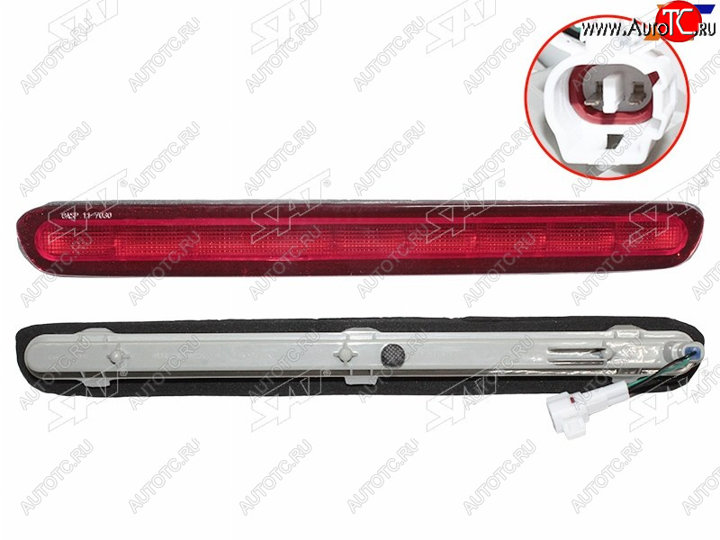 2 099 р. Фонарь Toyota Hilux Pick Up 15- (В борт) SAT ST-212-34AMN  с доставкой в г. Пермь