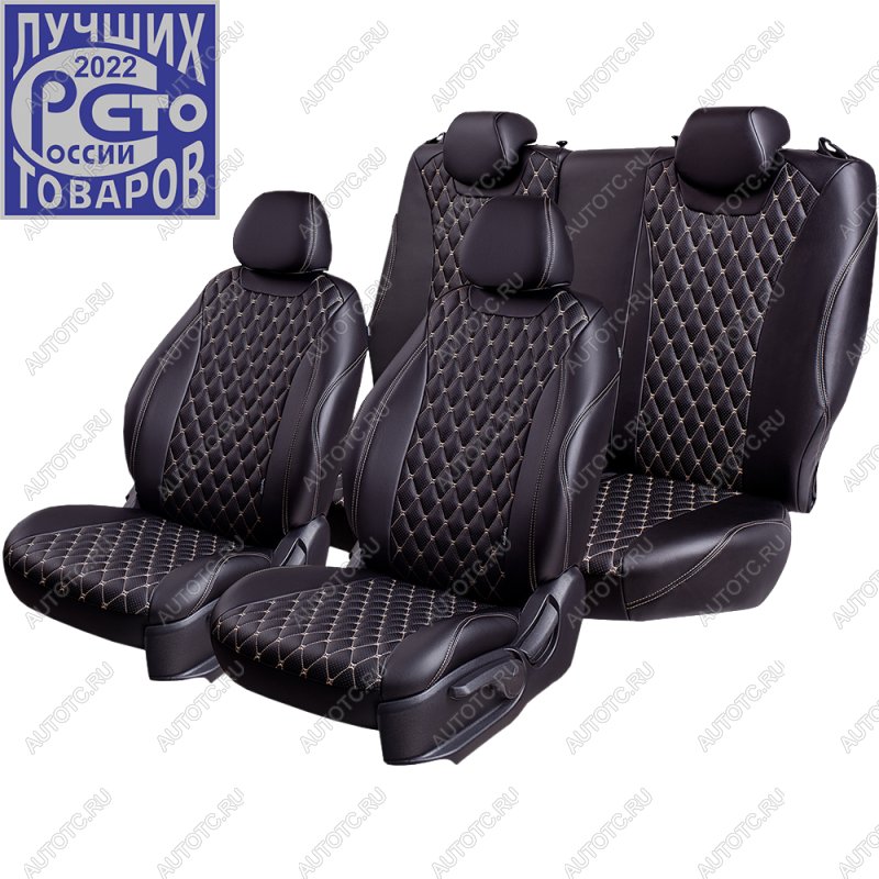 13 949 р. Чехлы для сидений (РЗС60/40, Экокожа) БАЙРОН РОМБ Lord Auto  Geely GC6 (2014-2017) (черный/бежевый)  с доставкой в г. Пермь
