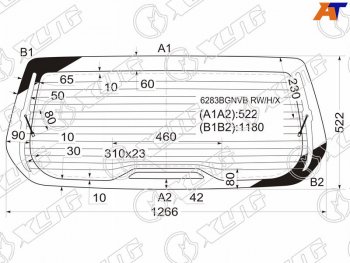 10 399 р. Стекло заднее (Цвет зеленый Обогрев) Opel Zafira 99-05  Subaru Traviq 01-04 XYG 6283BGNVB RW/H/X  с доставкой в г. Пермь. Увеличить фотографию 1