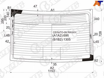 7 549 р. Стекло заднее (Цвет зеленый Обогрев Антенна) Kia Cerato 08-13  Forte 08-13 XYG CERATO-09 RW/H/X  с доставкой в г. Пермь. Увеличить фотографию 1