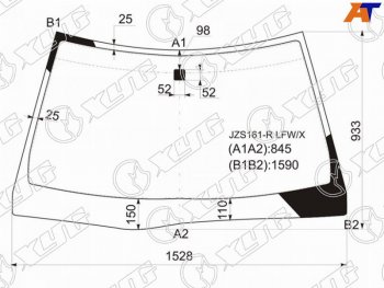 10 999 р. Стекло лобовое Lexus GS 97-04  Toyota Aristo 97-04 XYG JZS161-R LFW/X  с доставкой в г. Пермь. Увеличить фотографию 2
