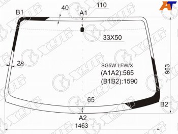 6 999 р. Стекло лобовое Ford Freda 95-99  Mazda Bongo Friendee 95-05 XYG SG5W LFW/X  с доставкой в г. Пермь. Увеличить фотографию 2