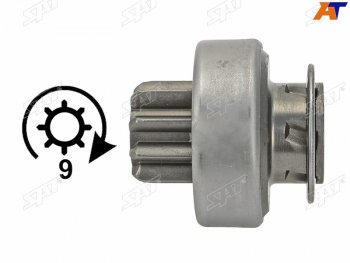 559 р. Бендикс Chevrolet Aveo 11-15  Captiva 06-15  Cruze 09-15  Lacetti 04-13  Daewoo Lacetti 04-09  SAT ST-217-0006  с доставкой в г. Пермь. Увеличить фотографию 2