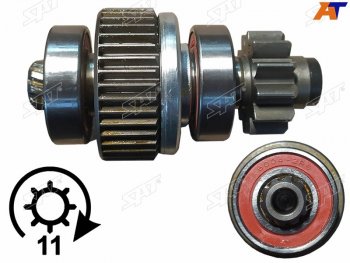 399 р. Бендикс Mitsubishi Galant 83-96  L200 81-86  Hyundai Galloper 91-07  Starex 97-07 SAT ST-217-0019  с доставкой в г. Пермь. Увеличить фотографию 2