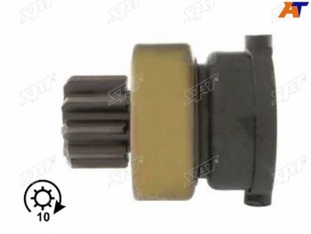 489 р. Бендикс Ford Fiesta 95-19  Focus 98-15  Fusion 05-12  Mondeo 07-15  Mazda 2 02-07  Volvo S40 04 SAT ST-217-0047  с доставкой в г. Пермь. Увеличить фотографию 2