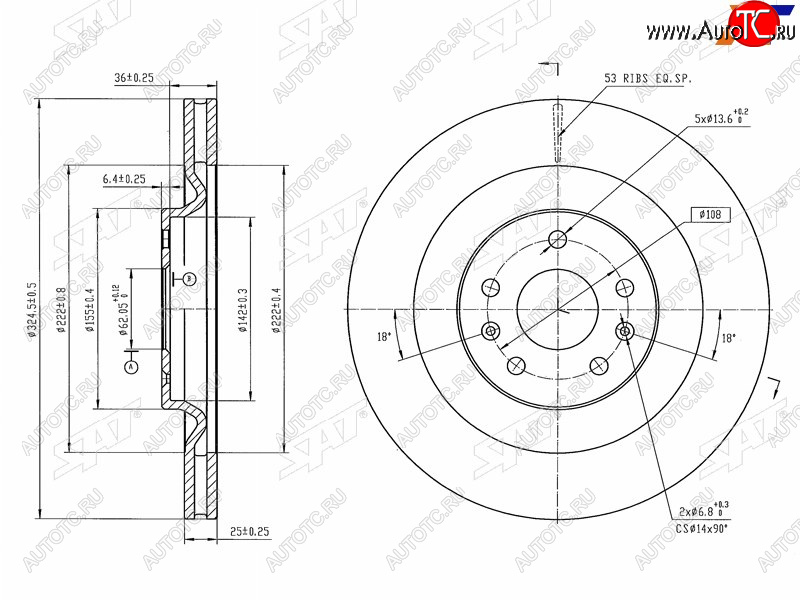 2 799 р. Диск тормозной задний Ø324mm SAT  Chery Tiggo 5  (T21) - Tiggo 8 PRO  с доставкой в г. Пермь