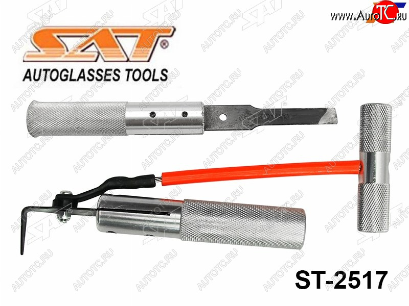 959 р. Универсальная ручка для ножа (ST-2511) стамески для выравнивания старого полиуретанового слоя SAT ST-2517  с доставкой в г. Пермь
