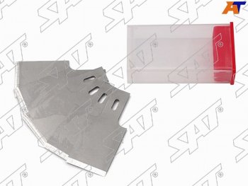 799 р. Сменные лезвия 34 для стамески (ST-2525 02181620) 5 шт SAT ST-2529L  с доставкой в г. Пермь. Увеличить фотографию 1