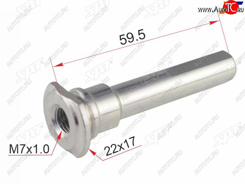 125 р. Направляющая суппорта FR SUBARU SAT ST-26631-KE000  с доставкой в г. Пермь