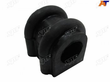 Втулка переднего стабилизатора SAT Hyundai Accent  2 LC (1999-2012), Hyundai Solaris ( RBr,  HCR) (2010-2022), KIA Rio ( 3 QB,  4 FB,  X-line,  4 YB,  X) (2011-2025)