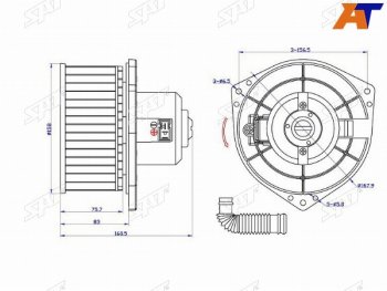 3 699 р. Мотор отопителя салона Nissan Pathfinder 95-04  Primera 95-02  Terrano 95-02  Avenir 98-05 SAT ST-27220-0E005  с доставкой в г. Пермь. Увеличить фотографию 1