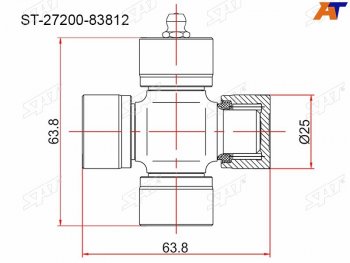 359 р. Крестовина SUZUKI GRAND VITARA 98-06VITARA 89-98 SAT ST-27200-83812  с доставкой в г. Пермь. Увеличить фотографию 1