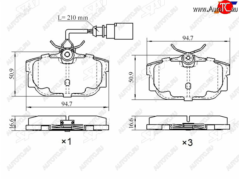 1 079 р. Колодки тормозные задние RR SAT Volkswagen Transporter T4 дорестайлинг (1990-1996)  с доставкой в г. Пермь