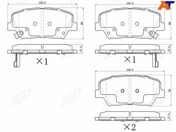 Колодки тормозные передние FR-FL SAT  Hyundai Creta GS рестайлинг (2019-2021)