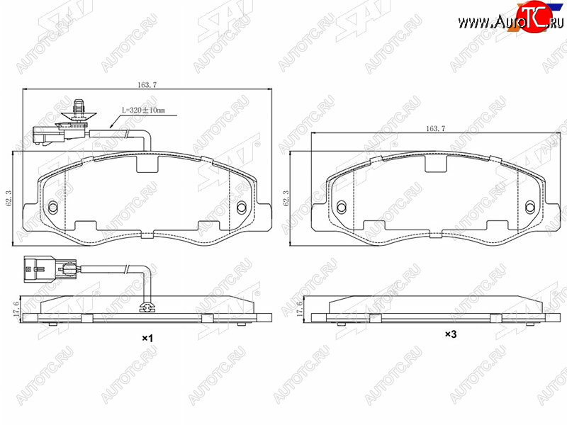 1 599 р. Колодки тормозные задние RR SAT Opel Movano B (2010-2025)  с доставкой в г. Пермь