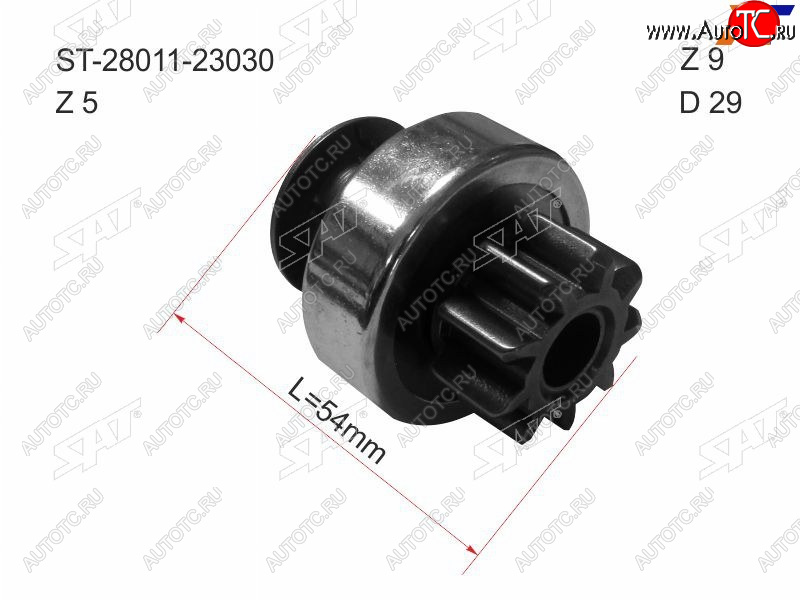 519 р. Бендикс Honda Civic 00-06  Civic Ferio 00-05  Toyota Allion (T240,T260) 01-21  Avensis (T220) 00- SAT ST-28011-23030  с доставкой в г. Пермь