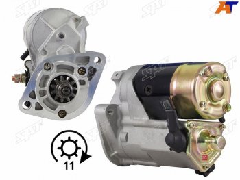 12 999 р. Стартер Toyota Hiace 99-20 / Hilux 01-04 / Land Cruiser Prado (J90,J120,J150) 96-20 / 4Runner 02-09 SAT ST-28100-30050N, st2810030050n SAT ST-28100-30050N  с доставкой в г. Пермь. Увеличить фотографию 1