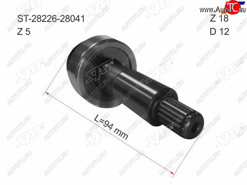 779 р. Бендикс Toyota Allion (T240) 01-07  Avensis (T250) 03-08  Caldina (T240) 02-07  Camry (XV30) 01-0 SAT ST-28226-28041  с доставкой в г. Пермь