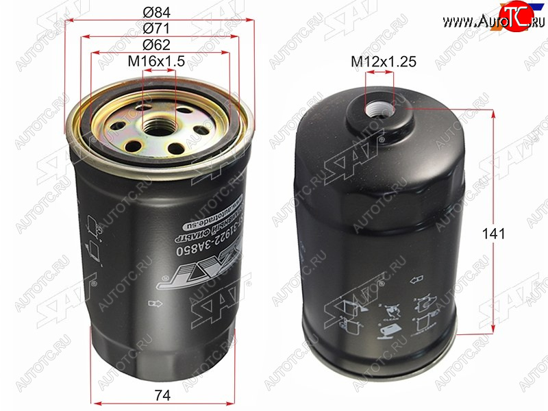 589 р. Фильтр топливный HYUNDAI TUCSON 2,0 04-06SANTA FE 2,0 00-06TRAJET 2,0 00-04KIA CERATO 04-06 Diese SAT ST-31922-3A850  с доставкой в г. Пермь