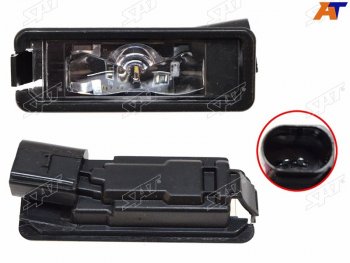 699 р. Подсветка номерного знака Volkswagen Polo 20-22 SAT ST-396-0009  с доставкой в г. Пермь. Увеличить фотографию 1