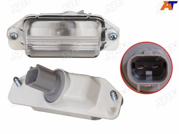 719 р. Подсветка номерного знака Mitsubishi Lancer 02-17  Airtrek 01-05  Galant Fortis 07-15  Lancer Ced SAT ST-396-0007  с доставкой в г. Пермь. Увеличить фотографию 1