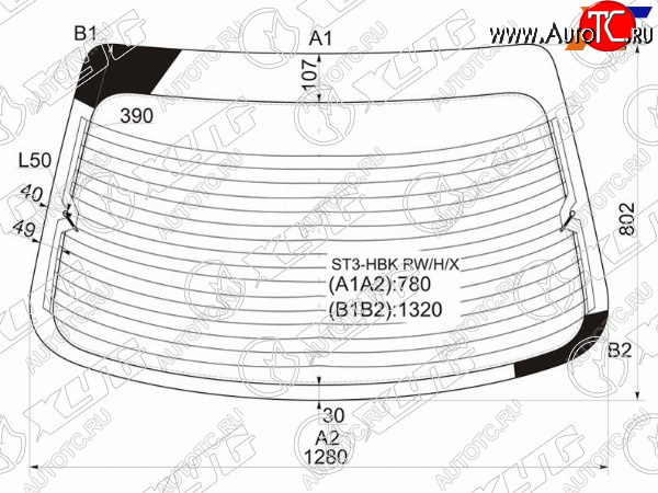 4 549 р. Стекло заднее с обогревом HONDA CIVIC (EURO) 5D HBK 95-00                                            XYG ST3-HBK RW/H/X  с доставкой в г. Пермь