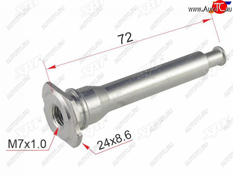 100 р. Направляющая суппорта FR NISSAN SERENA C24TERANO R50PATHFAINDER R50RNESSA N30 SAT ST-41133-0W700  с доставкой в г. Пермь