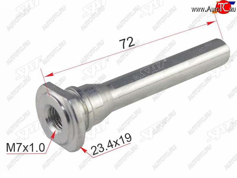 80 р. Направляющая суппорта FR NISSAN SERENA C24TERANO R50PATHFAINDER R50RNESSA N30 SAT ST-41134-0W700  с доставкой в г. Пермь