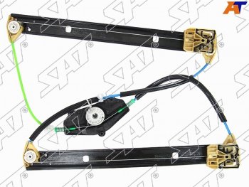 Стеклоподъемник Audi A4 08-15  RS4 12-16 (Слева) SAT ST-427-0009