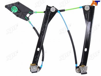 Стеклоподъемник передний VW POLO 10-20 LH без мотора SAT ST-427-0025