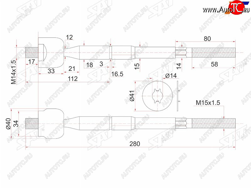 539 р. Тяга рулевая TOYOTA DYNA,TOYOACE,HIACE 95-01 SAT ST-45503-29655  с доставкой в г. Пермь