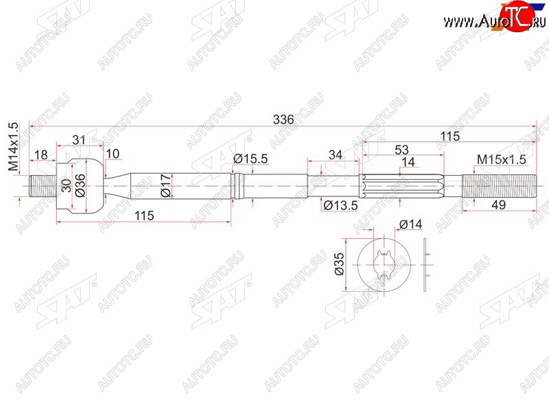 879 р. Тяга рулевая TOYOTA CALDINA,WISH 2WD 01- SAT ST-45503-29825  с доставкой в г. Пермь