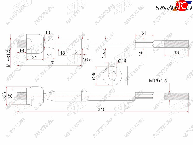889 р. Тяга рулевая TOYOTA NOAH 2WD 01- SAT ST-45503-80003  с доставкой в г. Пермь