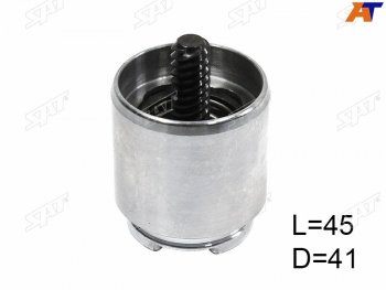Поршень тормозного суппорта 41mm SAT Mitsubishi Lancer 10 CY седан дорестайлинг (2007-2010)