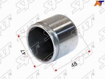 Поршень тормозного суппорта перед 47mm SAT Toyota Corona T190 седан дорестайлинг (1992-1994)